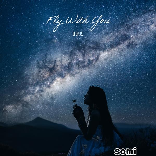 Image Cover